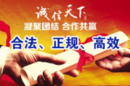 借钱不还可起诉的最高金额是多少？
